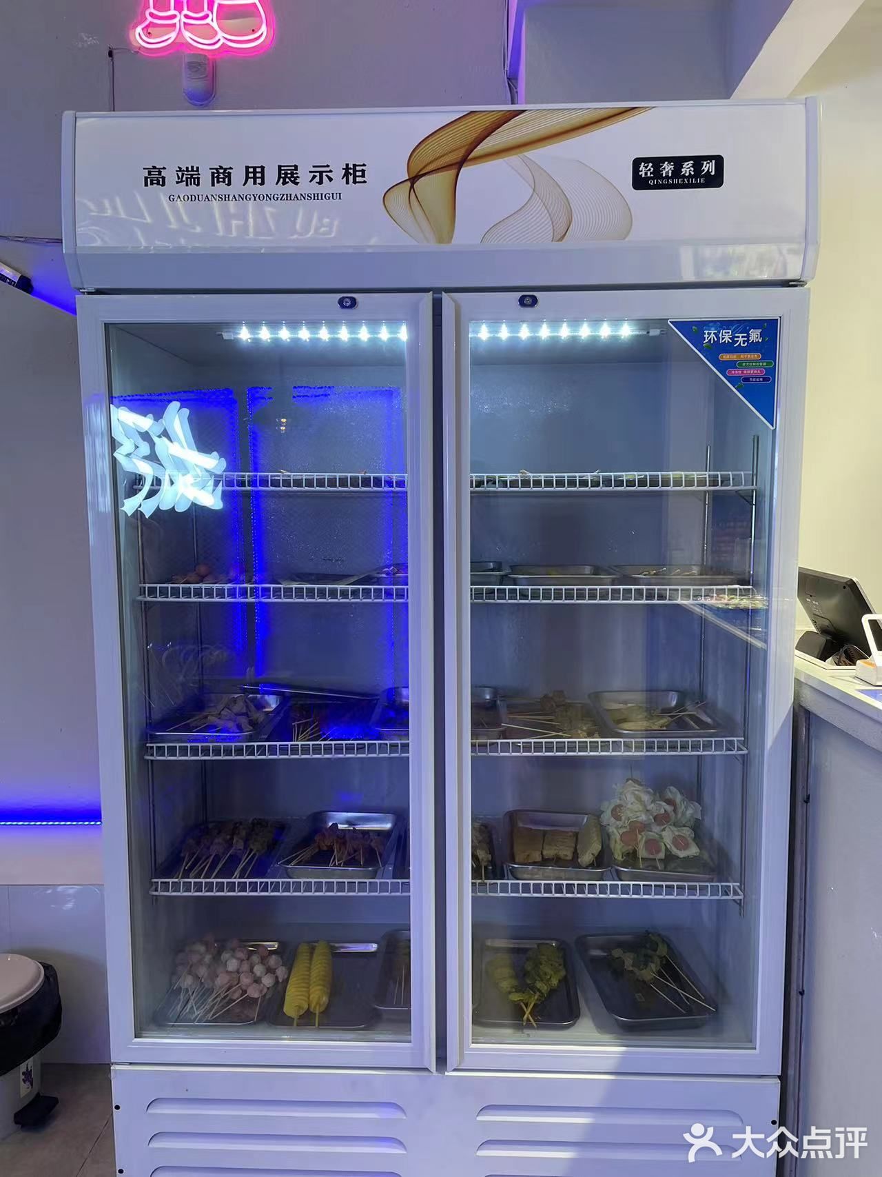 不止鸡柳