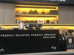 门面-瑞幸咖啡(国际珠宝交易中心店)