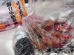 -陶记正宗德州扒鸡(科巷店)