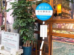 -鼓楼(西湖风景名胜区)