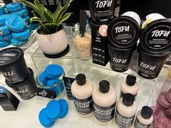 -LUSH(威尼斯人店)