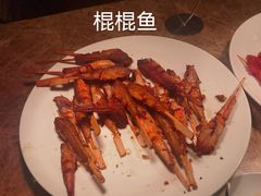 -西安大景城堡酒店·雅庭西餐厅