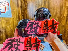 -壹酒贰肉1926·深夜食堂(九纬路店)