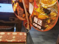 -小龙坎老火锅(西安路店)