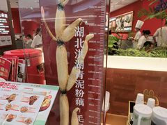 -北京清河万象汇
