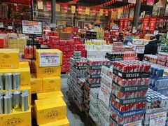 零售区-洛哈思全球商品折扣仓(昆山路店)