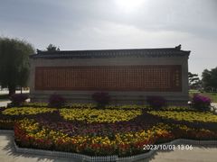 -赵州桥景区