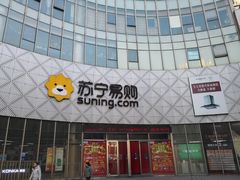 -宝业东城广场(东二环路店)