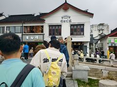 -哑巴生煎(临顿路店)