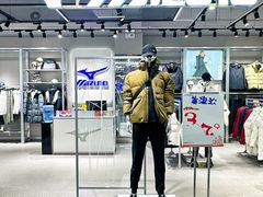 -五环Outlets(高新工厂店)
