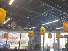 -长安后宰门水盆羊肉(新都心店)