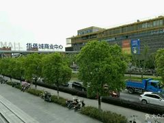 -新田360广场(上海华侨城店)