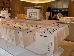 -银座仁志川·生吐司专门店(香港广场店)