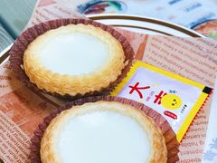 -兴华里茶记(禅城同济首店)