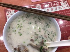 -教师之家赵家羊汤馆(东青龙街店)