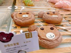-奈雪的茶(中海环宇荟店)