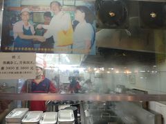 -银记肠粉店(北京路店)