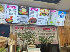 -手擀菠菜面(西康路店)