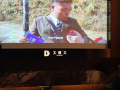 -江南足纪·影院足道·轻奢SPA(红山6979店)