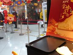 -星巴克(远洋店)