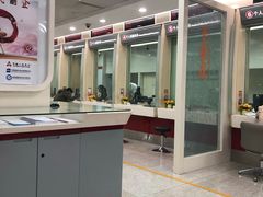 -招商银行(北京青年路支行)