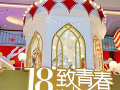 -顺联广场(陈村店)