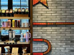 -星巴克臻选(成都宽窄巷子店)