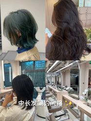 -GRAVITY HAIR 地心引力