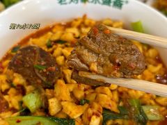 -老刘家永盛斋·传统泡馍(东关南街店)