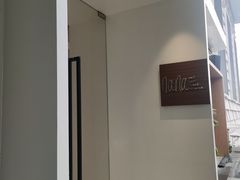 -Nana And Her Friends Restaurant 娜娜家(小寨原力场店)