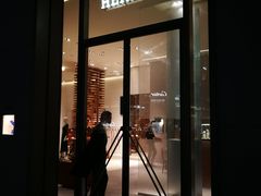 -Hermes爱马仕(成都远洋太古里店)