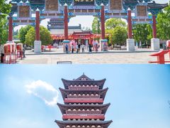 -祥源·阜阳生态乐园