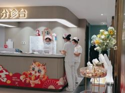 -云南吴氏嘉美医疗美容医院