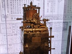 -上海体育博物馆