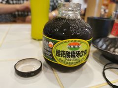 -一岚一山(角门总店)