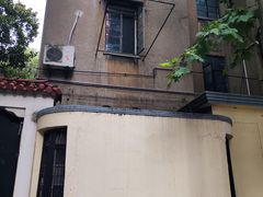 -张学良故居