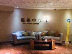 -美林湖温泉别墅度假村