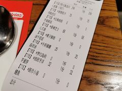 账单-CRAZYONES西班牙海鲜饭(上海美罗城店)