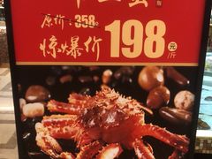 -新丁香海鲜酒店(银海商贸城店)