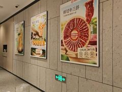-海底捞火锅(巴黎春天浦建店)