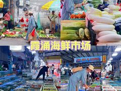 -霞涌市场海鲜摆卖区