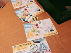-星巴克臻选(沈阳万象城店)