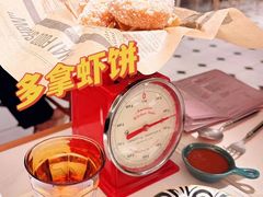 -太食獸泰式茶餐厅(IFS国金中心店)
