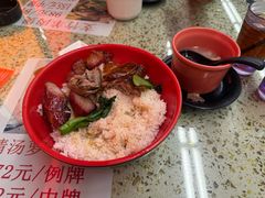 -新辉港式茶餐厅(北栅店)