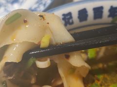 -雁滩白记·兰州牛肉面