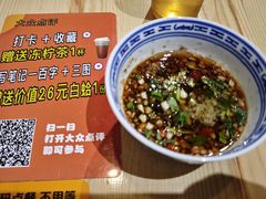 -阿鸡鱼庄·顺德鲜蒸小炒(亚运村店)
