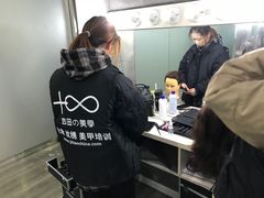 -吉田美学化妆美甲摄影培训(丽水校区)