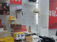 -九号电动车(安定门内大街店)