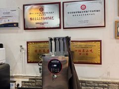 -桂花香手工面(鼓楼店)