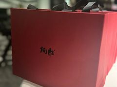 -炳胜私厨(中达旗舰店)